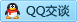 QQ在线咨询313957531